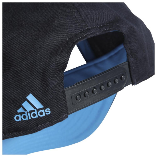 Adidas Παιδικό καπέλο Rainbow Cap Adidas Παιδικό καπέλο Rainbow Cap
